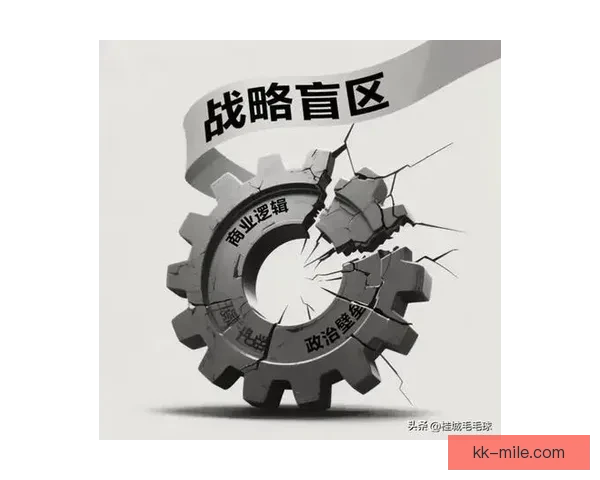 以实力与赛程为中心解读世界杯出线形势新格局各队博弈逻辑前瞻 以实力与赛程为中心解读世界杯出线形势新格局各队博弈逻辑前瞻