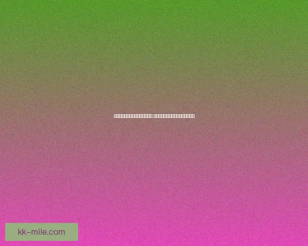 西蒙尼坚持执教马竞多年不离不弃 体现了对球队的深厚情感与责任担当
